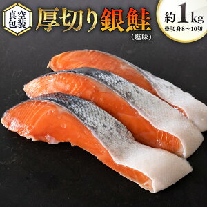 yӂ邳Ɣ[Łz؂   ؂g y  z 1kg i 8 ` 10 j  ؐg g I É  TP Ⴏ VP Ⓚ ^ Z ٓ ܂  
