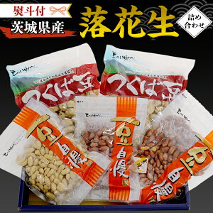 yӂ邳Ɣ[Łz lt  錧Y Ԑ lߍ킹 800g Hה Zbg Y  fĂ kt s[ibc o^s[ Mtg @i S S N
