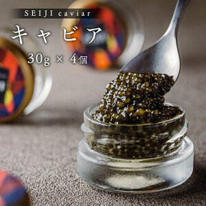 yӂ邳Ɣ[ŁzSEIJI caviar ( LrA ) 30g × 4 ґ  Y   EO咿 CAVIAR p Mtg 蕨 LO Ⓚ