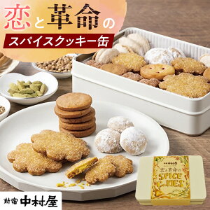 yӂ邳Ɣ[ŁzƊṽXpCXNbL[ Vh J[ XpCX cookie َq Mtg  v[g XpCXNbL[ sNybp[ Xm[{[ N~ RA_[ L