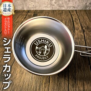 yӂ邳Ɣ[Łzs vVg[ CXgt t VFJbv 18-8XeX AEghA Lv \Lv OsO BBQ o[xL[ hЃObY Jbv Rbv M