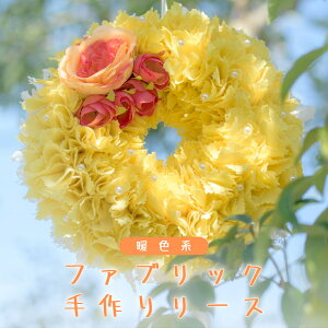 yӂ邳Ɣ[Łzt@ubN  [X ×1_ t@ubN [X ̓ NX}X v[g Mtg 蕨  ֏ CeA gFnEFnEmg[I