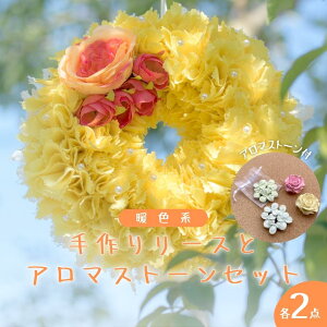 yӂ邳Ɣ[Łzt@ubN  [X × 2_ A} Xg[ × 2_ ̌v 4_ Zbg t@ubN [X ̓ NX}X v[g Mtg 蕨  ֏ CeA 