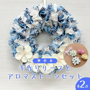 yӂ邳Ɣ[Łzt@ubN  [X × 2_ A} Xg[ × 2_ ̌v 4_ Zbg t@ubN [X ̓ NX}X v[g Mtg 蕨  ֏ CeA 