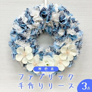 yӂ邳Ɣ[Łzt@ubN  [X × 3_ t@ubN [X ̓ NX}X v[g Mtg 蕨  ֏ CeA gFnEFnEmg[I