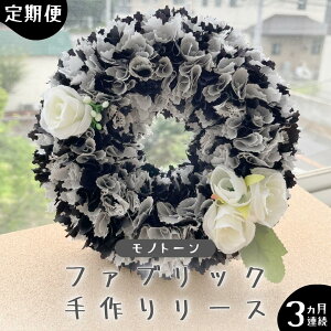 yӂ邳Ɣ[Łzy 3 A  zt@ubN  [X 1_ t@ubN [X ̓ NX}X v[g Mtg 蕨  ֏ CeA gFnEFn