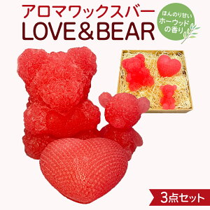 yӂ邳Ɣ[Łzs Iׂ  t A}bNXo[ LOVE&BEAR 3_Zbg ( x_[ or z[Ebh or XC[gIW / sNF ) A} Lh bNX N[[V 