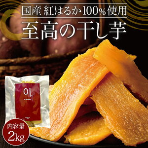yӂ邳Ɣ[Łzs Iׂ e t   500g 1kg 2kgs Y g͂邩 100gp t ق ق  Tc}C  RH N XC[c