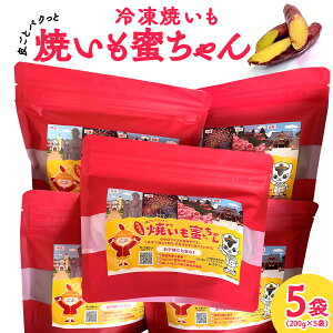 yӂ邳Ɣ[Łz Ⓚ Ă y Ă z 5 Zbg ( 1܂ 200g ) 200g × 5   ܂ Â XC[c aXC[c َq  ܂ ACX V[xb