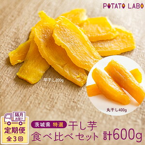 yӂ邳Ɣ[Łzy S3 u  z錧 I  Hה Zbg v 600gi  200g ۊ 400g j g͂邩 XC[c aXC[c َq  ܂ lߍ킹 Y Y