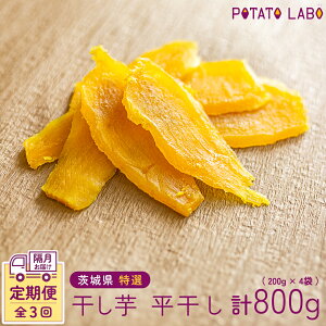 yӂ邳Ɣ[Łzy S3 u  z錧 I   v 800g i 200g × 4 jg͂邩 XC[c aXC[c َq  ܂ lߍ킹 Y Yi p Mtg 