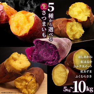 �y�ӂ邳�Ɣ[�Łz���܂��� �y �I�ׂ�i�� �z 5kg / 10kg ( ���� ) �T�c�}�C�� ���܈� �� ���� ��� �Ă��� �X�C�[�c ����� ���Y �V���N�X�C�[�g �g�͂邩 �g������ �ӂ��ނ炳�� �ق�������