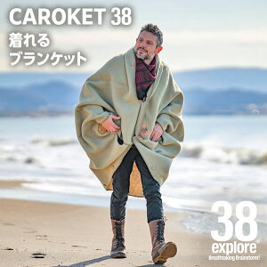 yӂ邳Ɣ[Łz CAROKET38 ( JPbg )  uPbg 38explore Lv AEghA  RpNgO |`38