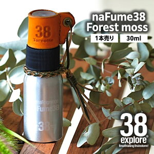 yӂ邳Ɣ[ŁznaFume38 Forest mossitHXgXj 38explore toreotto38 38kenkyujo A}tOX tHXgX EbfB A[V[ 