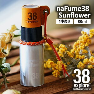 yӂ邳Ɣ[ŁznaFume38 SunfloweriTt[j 38explore toreotto38 38kenkyujo A}tOX  Tt[ EbfBt[ 