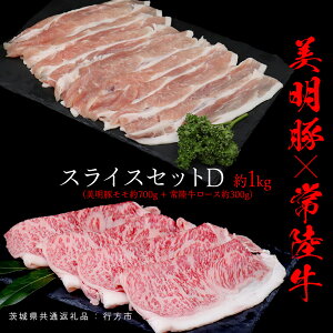yӂ邳Ɣ[Łz × 헤 XCXZbgD  1kgi؂ 700g +헤[X 300g ji錧ʕԗiFssj т߂Ƃ rCg uh   ؓ   