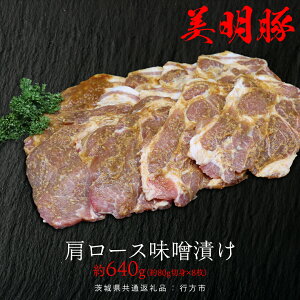yӂ邳Ɣ[Łz [XXЂ 640g i80gؐg×8ji錧ʕԗiFssj т߂Ƃ rCg uh   ؓ  錧Y Y Ⓚ [X ؂