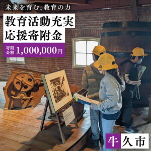 yӂ邳Ɣ[Łzy ԗiȂ z_ ށA̗ ^ vsu犈[v񕍋 ( 1,000~ ` 1,000,000~ )