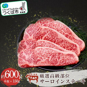 yӂ邳Ɣ[ŁzI T[CXe[L 4 600gEzs  | 錧 Ύs  T[C Y Xe[L Ă BBQ I  i  