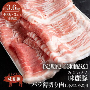 yӂ邳Ɣ[Łzy3ցz݂炢؃o؂肵Ԃԗpy400g×3pbNz | 錧 Ύs uh ؓ  o ؂ 痿 H ؂ ͂ 