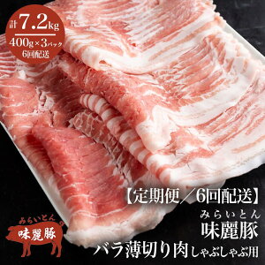 yӂ邳Ɣ[Łzy6ցz݂炢؃o؂肵Ԃԗpy400g×3pbNz | 錧 Ύs uh ؓ  o ؂ 痿 H ؂ ͂ 
