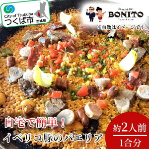 yӂ邳Ɣ[ŁzX̖ȒP CxR؂̎ԂŃpGAZbg | 錧 Ύs y ֗  ς肠 BBQ Lv p[eB[ pbN