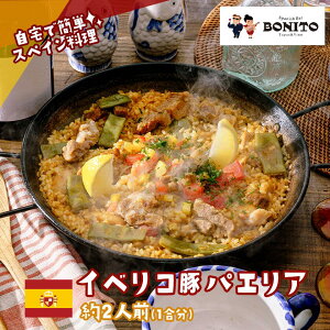 yӂ邳Ɣ[ŁzX̖ȒP CxR؂̎ԂŃpGAZbg | 錧 Ύs y ֗  ς肠 BBQ Lv p[eB[ pbN