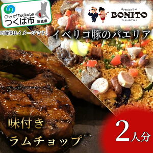 yӂ邳Ɣ[ŁzCxR؂̎ԂŃpGA&BONITO`bv4{Zbg | 錧 Ύs y ֗ ȒP  pGA ς肠 BBQ Lv p[eB[ pbN ؓ ܂ 