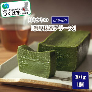 yӂ邳Ɣ[ŁźuZe[kv300g×1 | 錧 Ύs A}CIg XC[c fU[gÓ} ґ J   Mtg 蕨 VoXC[c `R[g z