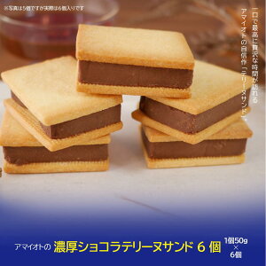 yӂ邳Ɣ[ŁzA}CIǵuFVRe[kTh6v | e[k e[kTh VR `R `R[g Ăَq XC[c TNTN Ƃ o^C zCg