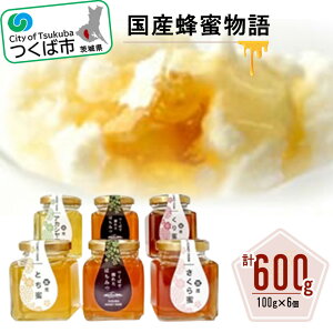 yӂ邳Ɣ[ŁzYI Y݂͂ 100g×6 MtgZbg | 錧 Ύs h{ n`~c N 蕨 v[g lߍ킹 r^~ H J RHi e i` 