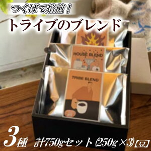 yӂ邳Ɣ[Łz΂!gCũuh3 v750gZbg(250g×3)[]