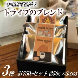 yӂ邳Ɣ[Łz΂!gCũuh3 v750gZbg(250g×3)[]