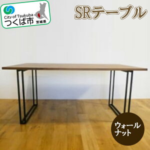 yӂ邳Ɣ[ŁzSR e[u EH[ibg W1600×D850mm | 錧 Ύs CeA fXN _CjOe[u ݑ[N e[N 