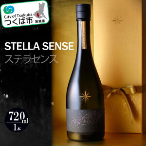 yӂ邳Ɣ[Łz}gR̕yʂ̈HSTELLA SENSE(XeZX) 720ml | 錧 Ύs  { ċ XeZX AR[  n 𑢂 n̎ uh