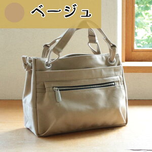 yӂ邳Ɣ[Łz{cz [vg[giJ[L/ubN/x[W/bhj  錧 Ύs  ΂ Jo obO g[gobO  X^CbV Y fB[X z 