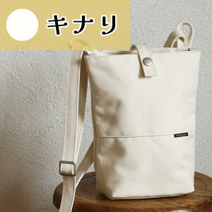 yӂ邳Ɣ[Łz{cz ^EnCNiJ[L^ubN^Li^Cgu[j| 錧 Ύs  ΂ Jo obO V_[obO z V