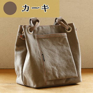 yӂ邳Ɣ[Łz{cz about town toteiubN^J[L^bh^Cgu[^CfBSu[^uEj| 錧  g[gobO obO Jo  t@bV fB[X