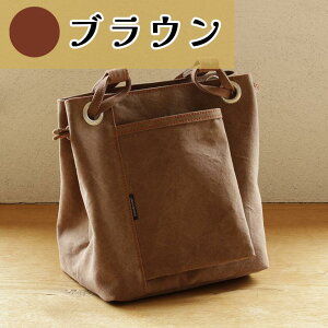 yӂ邳Ɣ[Łz{cz about town toteiubN^J[L^bh^Cgu[^CfBSu[^uEj| 錧  g[gobO obO Jo  t@bV fB[X