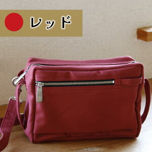yӂ邳Ɣ[Łz{cz RpNg BODYiCfBSu[/J[L/ubN/IW/bhj| 錧  V_[obO obO Jo  t@bV Vv fB[X 