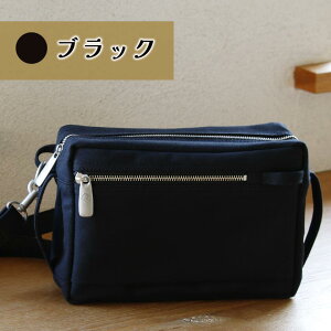 yӂ邳Ɣ[Łz{cz RpNg BODYiCfBSu[/J[L/ubN/IW/bhj| 錧  V_[obO obO Jo  t@bV Vv fB[X 