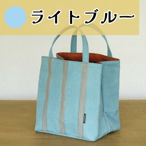 �y�ӂ邳�Ɣ[�Łz�{�c���z ��������E�g�[�gS�i �u���b�N×���b�h �J�[�L×���b�h �I�����W×�x�[�W�� ���C�g�u���[×�I�����W �C���f�B�S�u���[×�J�[�L ���b�h×�J�[�L �x�[�W��×�I�����W 