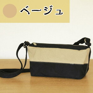 yӂ邳Ɣ[Łz{cz ^Egxix[W/bh/CfBSu[/Lij| 錧 Ύs  ΂ obO V_[obO z