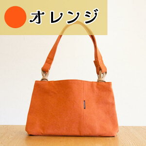 yӂ邳Ɣ[Łz{cz nRnRg[gE2iIW/ubN/CfBSu[/J[L/bhj | 錧 Ύs g[gobO obO Jo  t@bV Vv fB