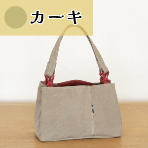 yӂ邳Ɣ[Łz{cz nRnRg[gE2iIW/ubN/CfBSu[/J[L/bhj | 錧 Ύs g[gobO obO Jo  t@bV Vv fB