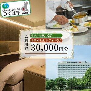 yӂ邳Ɣ[Łzzeq΁EzeJAL VeB΂p 30,000~  錧 Ύs `Pbg XeC ̌^ h ze wO s Ήw h h s ze  
