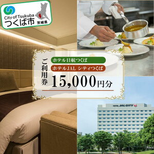 yӂ邳Ɣ[Łzzeq΁EzeJAL VeB΂p 15,000~  錧 Ύs `Pbg XeC ̌^ h ze wO s Ήw h h s ze  