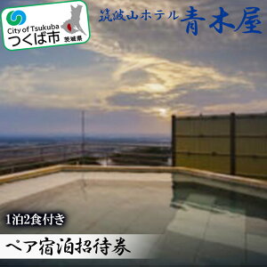 yӂ邳Ɣ[Łz}gRze؉yAhҌi12Htjb錧 Ύs ze  h h h h`Pbg 1 Ht s XeC ό Jbv vw ̌^