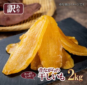 yӂ邳Ɣ[Łzy s\ z_Ղ2kg^ ̂Ȃ̊i󂠂ijy12{ȍ~\z | 󂠂 e 2kg 15000  Y F sgp g͂邩 ق 