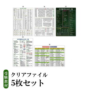 yӂ邳Ɣ[Łz 󌱋 NAt@C5b錧  NAt@C [  c[ Z ËL L o ׋ wK  eXg  Ԏ w   w 